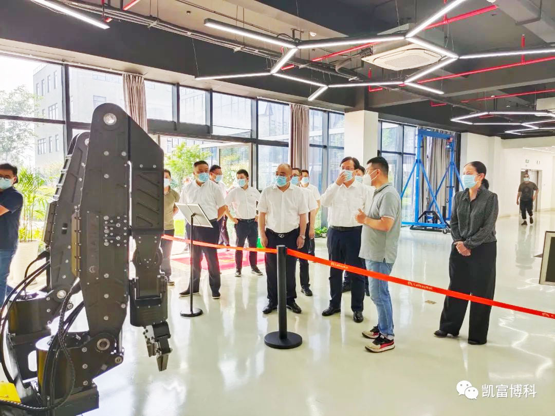 金华市领导一行到访云顶集团贵宾会调研考察
