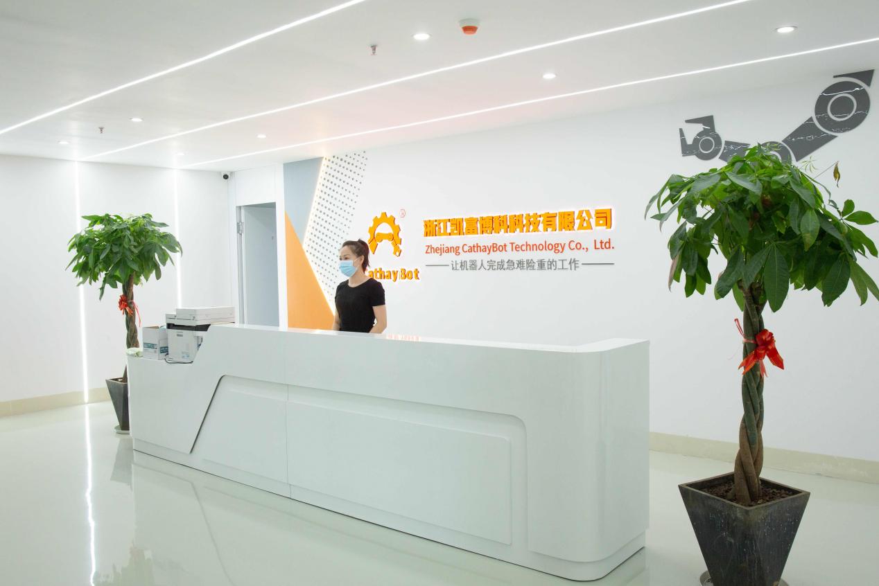 云顶集团贵宾会70kg级特种作业液压机械臂获国内首台（套）装备认定殊荣